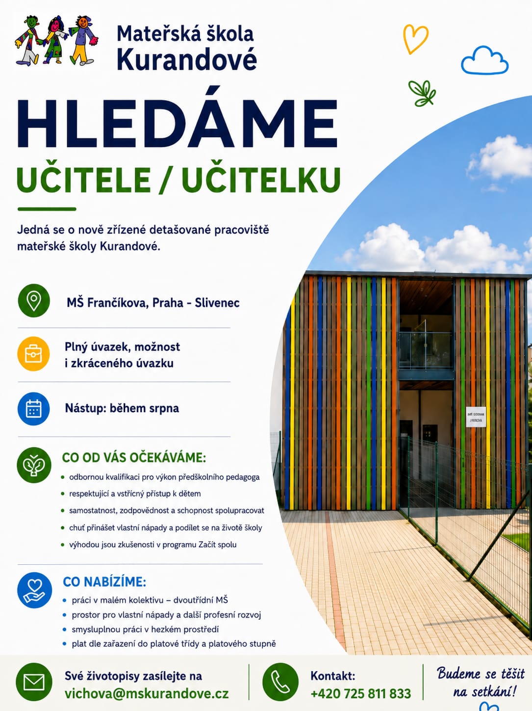 uca