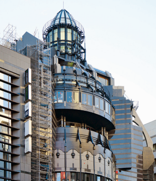 Začíná výstava o japonské architektuře 80. let